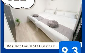 Residential Hotel Glitter Usjまで1駅5分